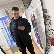 ���������� ������, ���� ����� Herry, 21 ���, ������������ ��� ������, ����� � ���������