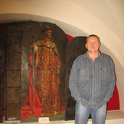 ���������� ������, ���� ������� ������, 54 ����, ������������ ��� ������