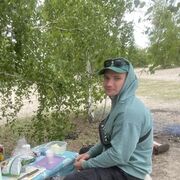 ���������� �������, ���� ������� �������, 32 ����, ������������ ��� ������, ����� � ���������, c�������� ���������