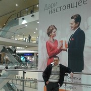 ,   Dfkthf, 56 ,   