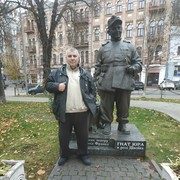 ���������� ����, ���� ������� �������, 61 ���, ������������ ��� ����� � ���������, c�������� ���������