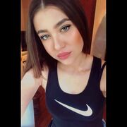 ���������� ����, ����