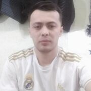  ,  Jon, 28