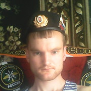 ���������� �����, ���� ������� ����, 40 ���, ������������ ��� ������, ����� � ���������, c�������� ���������, ���������