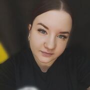 ���������� ���������, ���������