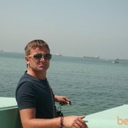 ���������� ����, ���� ������� �������, 44 ����, ������������ ��� ������, ����� � ���������, c�������� ���������