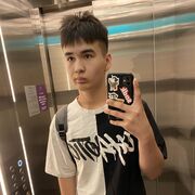  ,   Azik, 20 ,   ,   