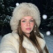 ���������� ���������, �������