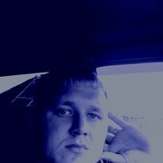 ���������� ������������, ���� ������� ����, 39 ���, ������������ ��� ������