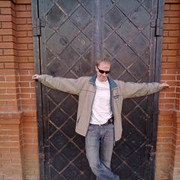 ���������� ������-���, ���� ������� ������, 48 ���, ������������ ��� ����� � ���������, c�������� ���������