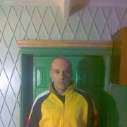 ���������� �������, ���� ������� ������, 41 ���, ������������ ��� ������, ����� � ���������