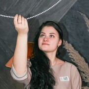 ���������� ����������, ���� ������� ����, 21 ���, ������������ ��� c�������� ���������