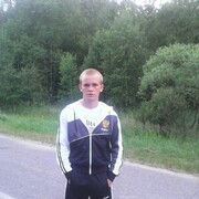 ���������� �����, ���� ������� ���������, 29 ���, ������������ ��� ������, ����� � ���������, c�������� ���������