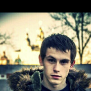 ���������� ��������, ���� ������� ����, 29 ���, ������������ ��� ������, ����� � ���������, c�������� ���������