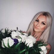 ���������� ����, ���� ������� �����, 39 ���, ������������ ��� ������, ����� � ���������, ���������