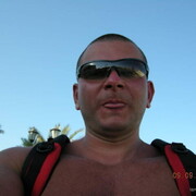 ���������� ������, ���� ������� �������, 45 ���, ������������ ��� ������, ����� � ���������, c�������� ���������