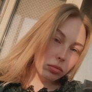  ,   Lesley, 24 ,   ,   