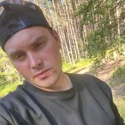 ���������� �����-���������, ���� ����� ���������, 25 ���, ������������ ��� ������, ����� � ���������