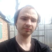  ,   , 25 ,   c 