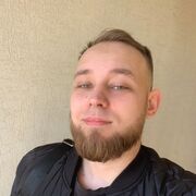 ���������� ��������, ���� ������� ���, 29 ���, ������������ ��� ������, ����� � ���������