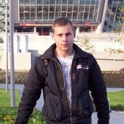 ���������� �������, ���� ������� ���������, 37 ���, ������������ ��� ������, ����� � ���������, c�������� ���������