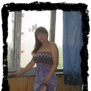   ,   , 41 ,   