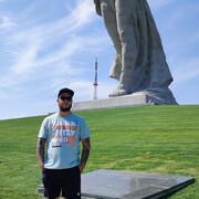 ���������� �����, ���� ������� ���, 39 ���, ������������ ��� ����� � ���������, c�������� ���������