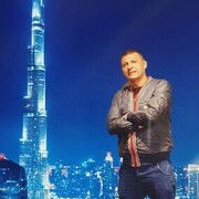 ���������� ������, ���� ������� ���� �������, 38 ���, ������������ ��� ������, ����� � ���������, c�������� ���������