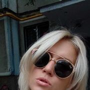 ���������� ������-��-����, ���� ������� ���������, 38 ���, ������������ ��� ������, ����� � ���������