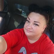 ���������� ����������, ���� ������� ��������, 44 ����, ������������ ��� ����� � ���������, c�������� ���������