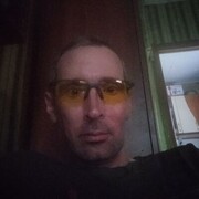 ���������� ���������, ������� Pava, 44