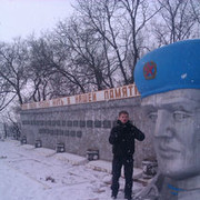 ���������� �����������, ���� ������� �������, 39 ���, ������������ ��� ����� � ���������, c�������� ���������