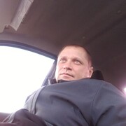 ���������� �����, ���� ������� ��������, 45 ���, ������������ ��� ������, ����� � ���������