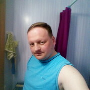 ���������� �����, ���� ������� ������, 43 ����, ������������ ��� ������, ����� � ���������