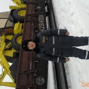 ���������� �������, ���� ������� �����, 37 ���, ������������ ��� ������, ����� � ���������, c�������� ���������