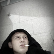 ���������� ������, ���� ������� ������, 32 ����, ������������ ��� ������, ����� � ���������, c�������� ���������