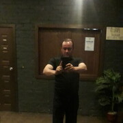 ���������� ��������, ���� ������� �����, 43 ����, ������������ ��� ������, ����� � ���������, c�������� ���������, ���������