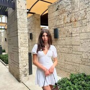 ���������� �����, ���� ������� �����, 29 ���, ������������ ��� ������, ����� � ���������