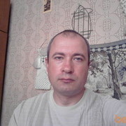 ���������� �����, ���� ������� ������, 51 ���, ������������ ��� ����� � ���������, c�������� ���������