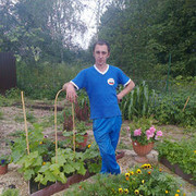 ���������� �������, ���� ������� �����, 44 ����, ������������ ��� ������, ����� � ���������, c�������� ���������