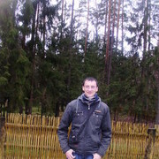 ���������� �����, ���� ������� ����, 43 ����, ������������ ��� ����� � ���������, c�������� ���������