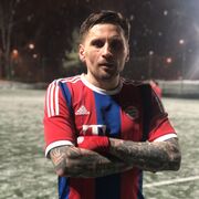 ���������� ������, ���� ������� ���������, 46 ���, ������������ ��� ������, ����� � ���������