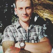 ���������� �����, ���� ������� �����, 35 ���, ������������ ��� ����� � ���������, c�������� ���������, ���������