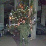  ,   Leonig, 40 ,   ,   