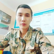  ,  , 29
