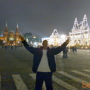 ���������� ������, ���� ������� �������, 41 ���, ������������ ��� ������, ����� � ���������, c�������� ���������