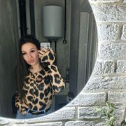 ���������� ����, �����