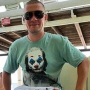 ���������� ������-��-����, ���� ������� �������, 32 ����, ������������ ��� ������, ����� � ���������