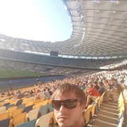 ���������� ������ ���, ���� ������� ���������, 38 ���, ������������ ��� ������, ����� � ���������, c�������� ���������