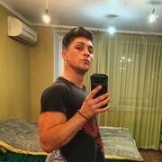 ���������� ������, ���� ������� �����, 30 ���, ������������ ��� ����� � ���������, c�������� ���������